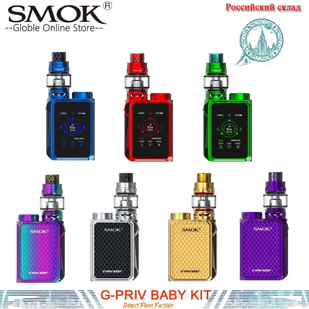 

(RU Warehouse)SMOK G-Priv Baby Luxe Edition 85W Touch Screen Mod 4.5ml TFV12 Baby Prince Tank Vaporizer Vape Kit VS AL85 X Priv