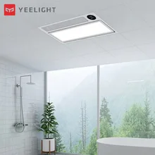 2019 Xiaomi Yeelight Smart 8 In1 LED Bath Heater Pro Ceiling Light Bathing Light For Mihome APP Remote Control For Bathroom