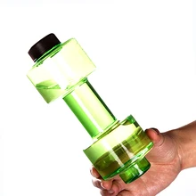 Personal Dumbbell Cup Fitness Water Bottle Plastic Cup Sealed Leakproof Convenient For Fitness Sport Tool