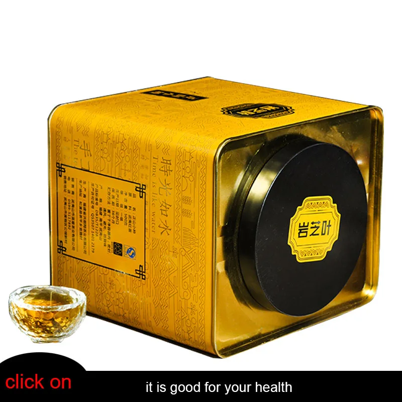 

1*500g/tank Zheng Shan Xiao Zhong