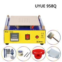 UYUE 958Q 2 in 1 Multifunction LCD Repair Machine Set Touch Screen LCD Separator Built-in Vacuum Pump For iPhone Samsung iPad UYUE 958Q 2 in 1 Multifunction LCD Repair Machine Set Touch Screen LCD Separator Built-in Vacuum Pump For iPhone Samsung iPad