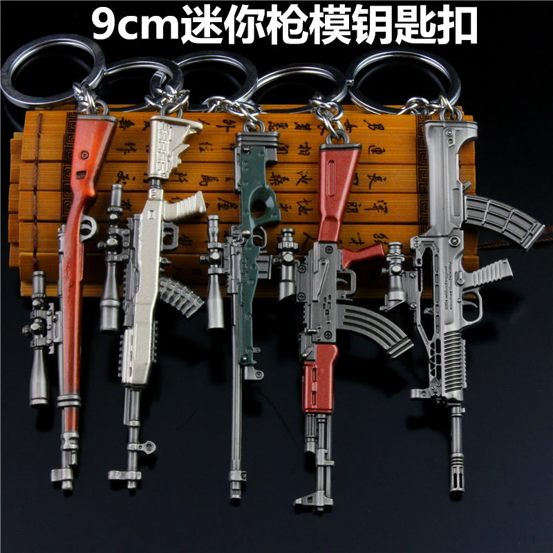 Pubg ミニ 98 18k ヘルメットパン M416 Sks Awm Akm ゲーム Playerunknown の Battlegrounds キーホルダー武器モデル亜鉛合金 Costume Props Aliexpress