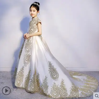 QQ20180808145310
