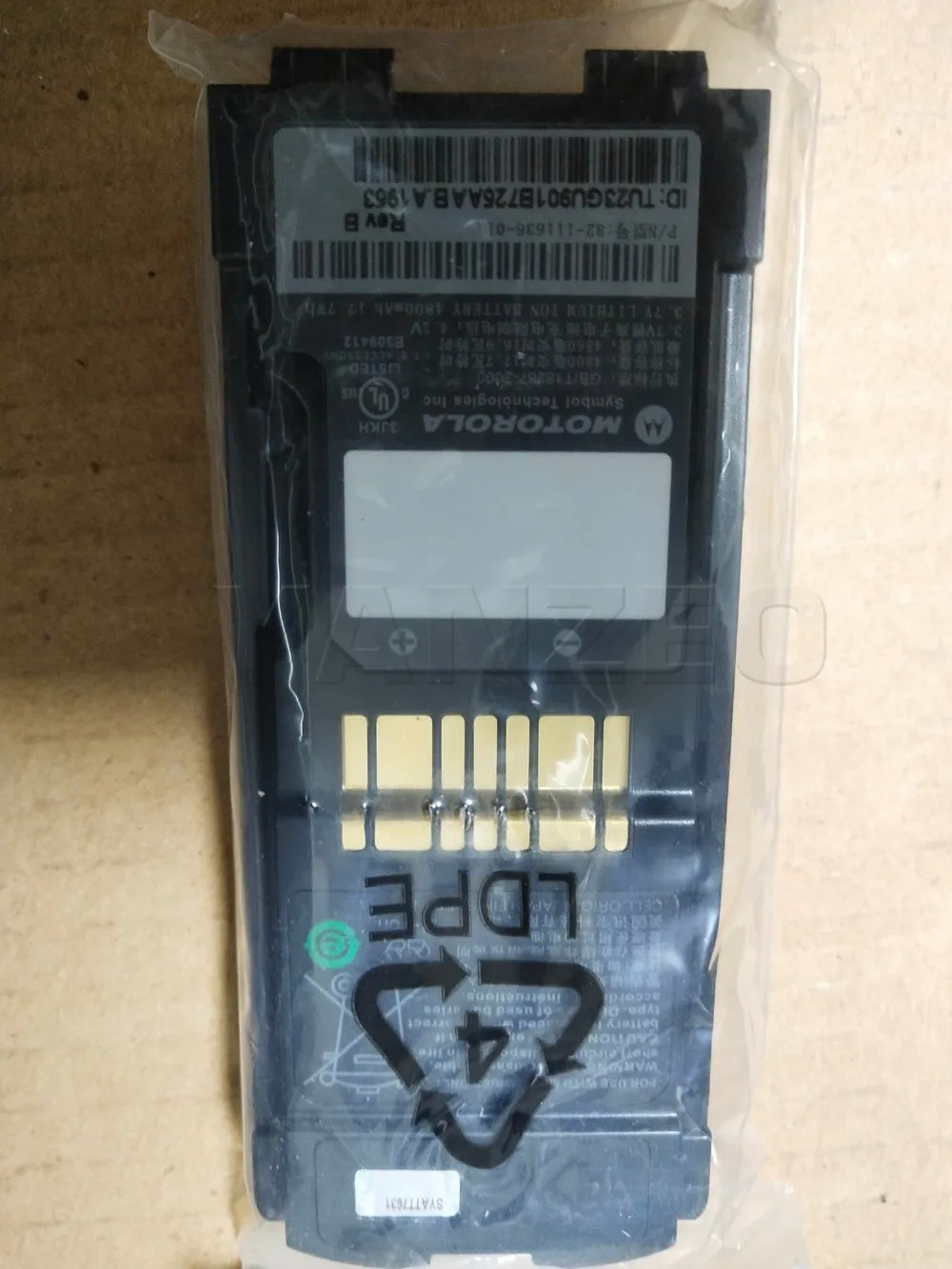 

Battery For Motorola Symbol MC9596 MC9596-KDAEAC00100 Mobile Computer 2D Wireless Barcode Scanner