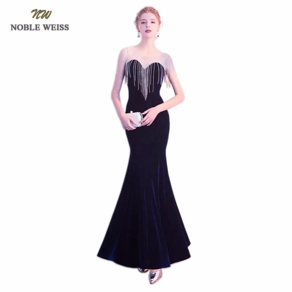 

NOBLE WEISS Sexy Mermaid Long Evening Dresses 2019 Sweetheart Navy Backless Custom Size Prom Gowns Formal Evening Gown