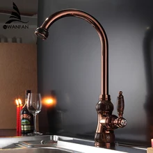 Смесители для кухни латунный с мраморным смесителем кухонный кран с одной ручкой Золотой поворотный кран на 360 градусов смеситель для воды кухонный кран раковина U-01