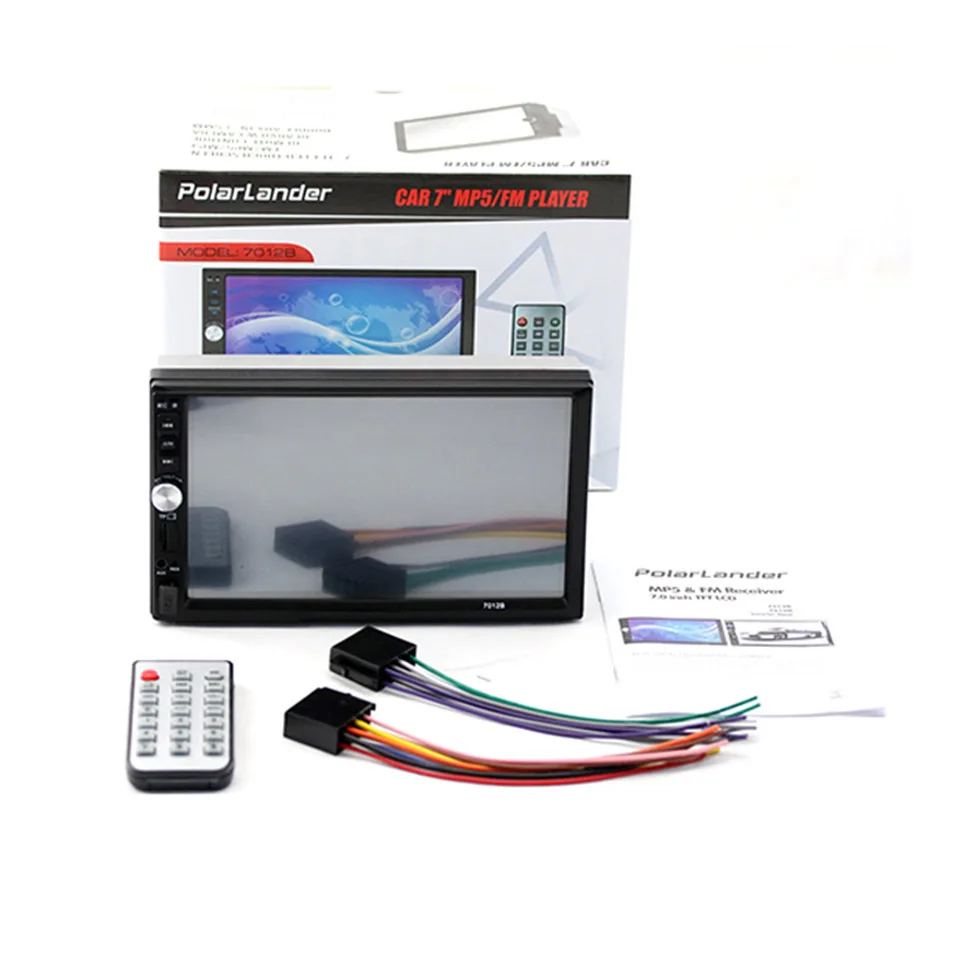 2 din Car Radio (9)