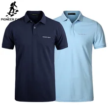Pionner Camp 2-pack hot polo shirt men classic Business & Casual solid male Polo shirt Short Sleeve breathable polo shirt