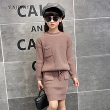 Girls autumn sweaters skirt Korean girls solid color sweater + skirt two-piece suit children's clothing toddler girl clothes girl winter suit 2018 girls winter two piece suit gilrs coat plus velvet with cloak girls skirt pants leopard skirt culottes