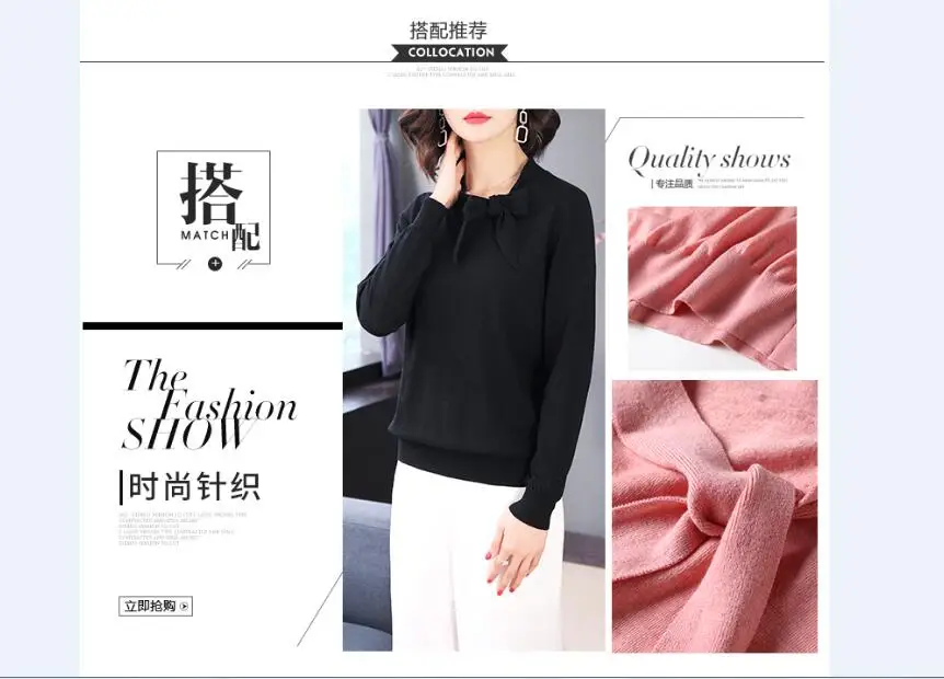 QQ20180910160421