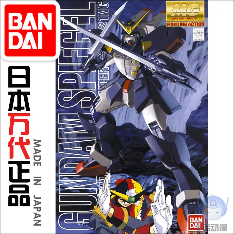 

MG 1/100 GF13-021NG Ninjia Bandai Gundam GF13-021NG Spiegel Action Figure Model