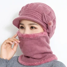 SUOGRY, женские вязаные шапки, зимние, утепленные, двойной слой, защита ушей, повседневные, шерстяные, женские шапки, теплые, женские шапочки