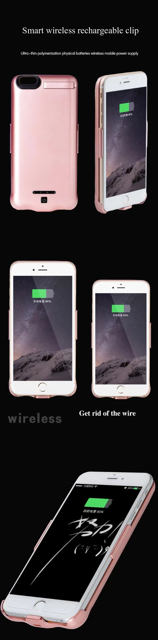 Power Bank For iPhone (3)