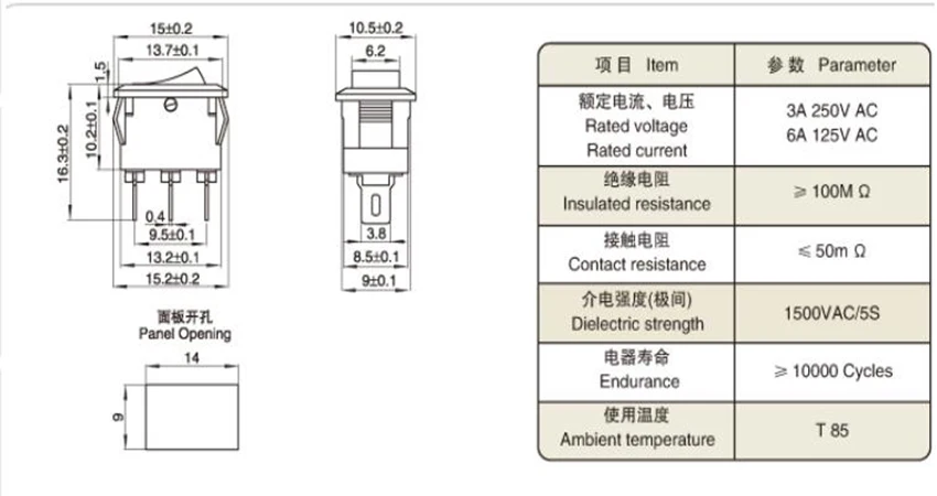 QQ20180917173033 