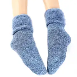 Женские зимние толстые шерстяные кашемировые носки новые модные теплые носки повседневные носки Несколько цветов мягкие носки для