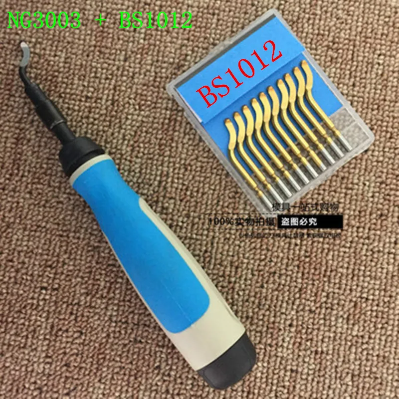 Высококачественный инструмент для обрезки, кромкорезы, скребок с ручкой для снятия заусенцев, BS1012 BS1010 пластиковый скребок из нержавеющей стали NG3003