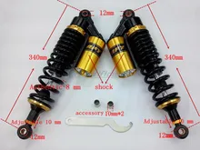 340 mm black + gold modified motorcycle, atv shock absorber air impact device, suitable for Honda, yamaha, suzuki, kawasaki,