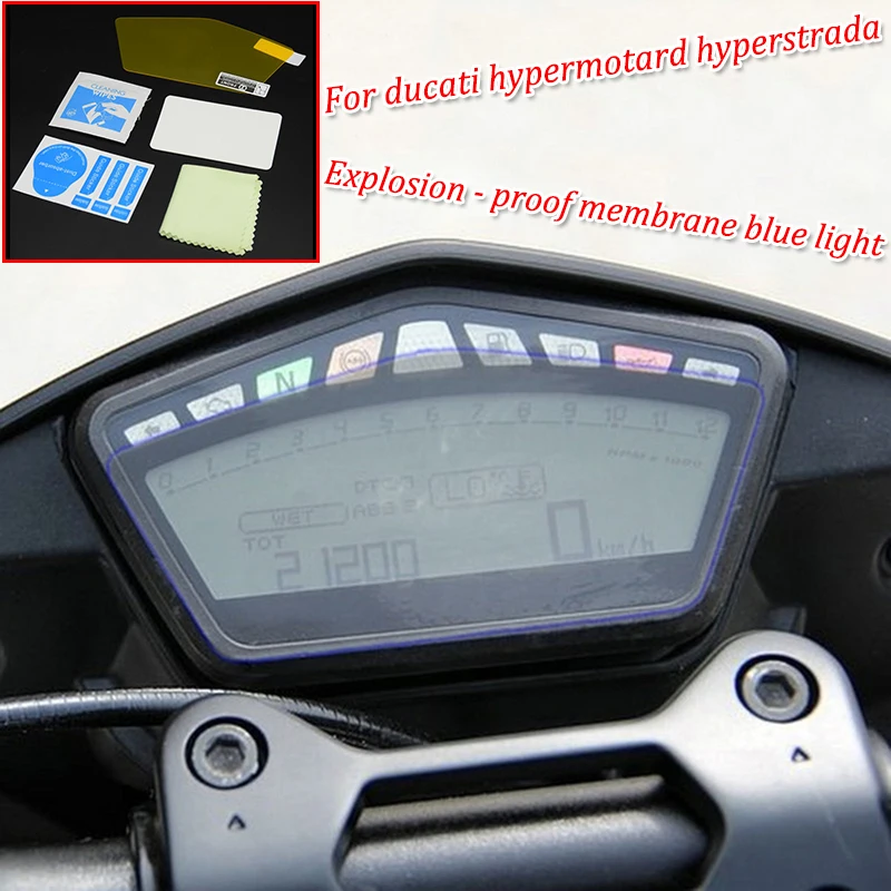 

Moto Cluster Scratch Protection Film Instrument Dashboard Cover Guard TPU Blu-ray for ducati hypermotard hyperstrada