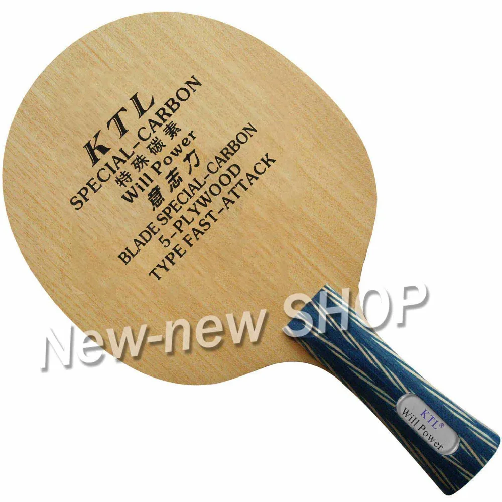 KTL LKT قوة الإرادة خاص الكربون تنس طاولة شفرة ل تنس طاولة مضرب بينغبونغ بات