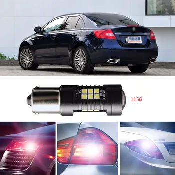 

Ownsun 2Pcs Error Free LED Reversing 1156 Back-Up Reverse Light Bulbs Fit For Suzuki Kizashi