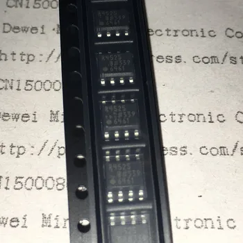 

5PCS 10PCS/LOT ADR4525BRZ-R7 ADR4525BRZ ADR4525BR ADR4525 R4525B SOP8