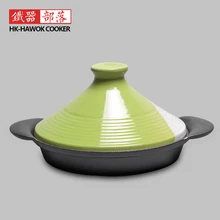 Чугунная Тяжелая сковорода для жарки марокканский таджин рисовый суп горшок электромагнитная печь газовая плита кастрюля без покрытия кастрюля сухой горшок