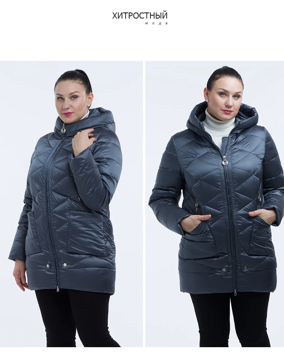 Astrid Толстая зимняя куртка женская ветрозащитная теплая зимняя куртка с капюшоном Высококачественная хлопковая зимняя куртка женская FR-2229