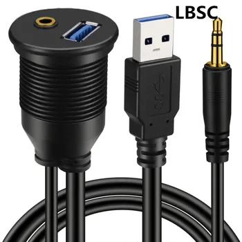 

USB 3.0 & 3.5mm Car Mount Flush Cable 3.5mm+USB3.0 AUX Extension Dash Panel Waterproof Mount Cable For Car Boat and Motorcycle