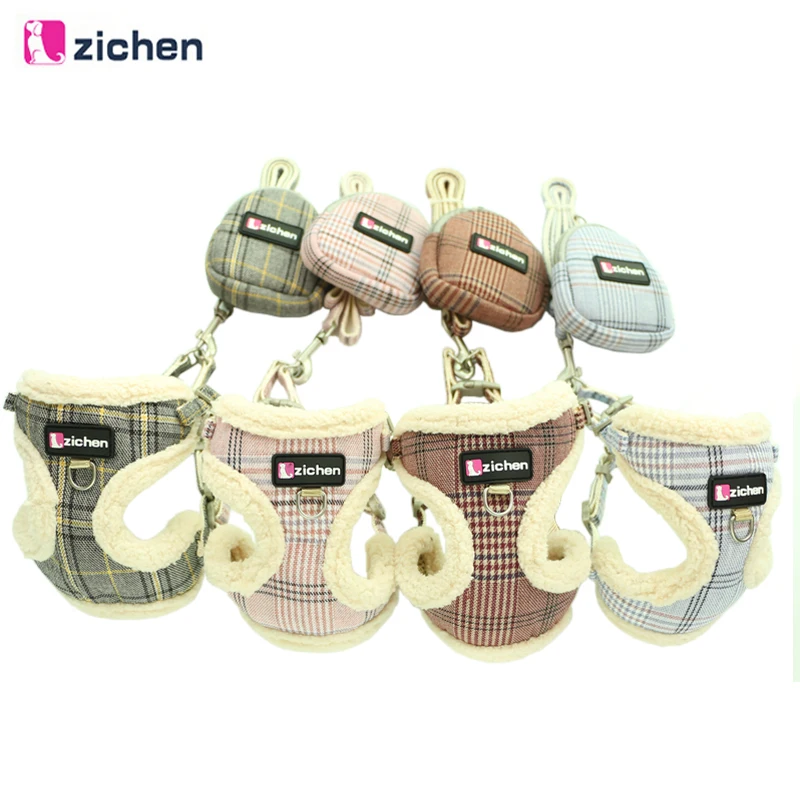 Zichen поводок для собак, поводок, сумка для закусок, регулируемый хлопковый фланелевый жилет для больших собак и кошек, двойное укрепление, 4 цвета