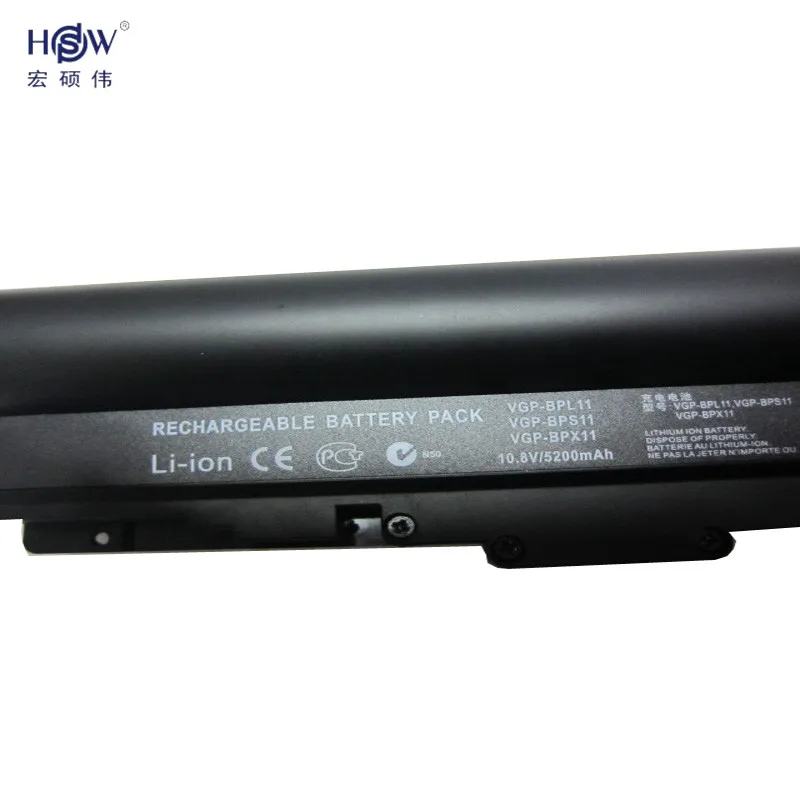 HSW Аккумулятор для ноутбука SONY VGP-BPL11, VGP-BPS11, VGN-TZ121 VGN-TZ11 VGN-TZ13 VGN-TZ150 VGN-TZ16 VGN-TZ170 VGN-TZ17 Аккумулятор akku