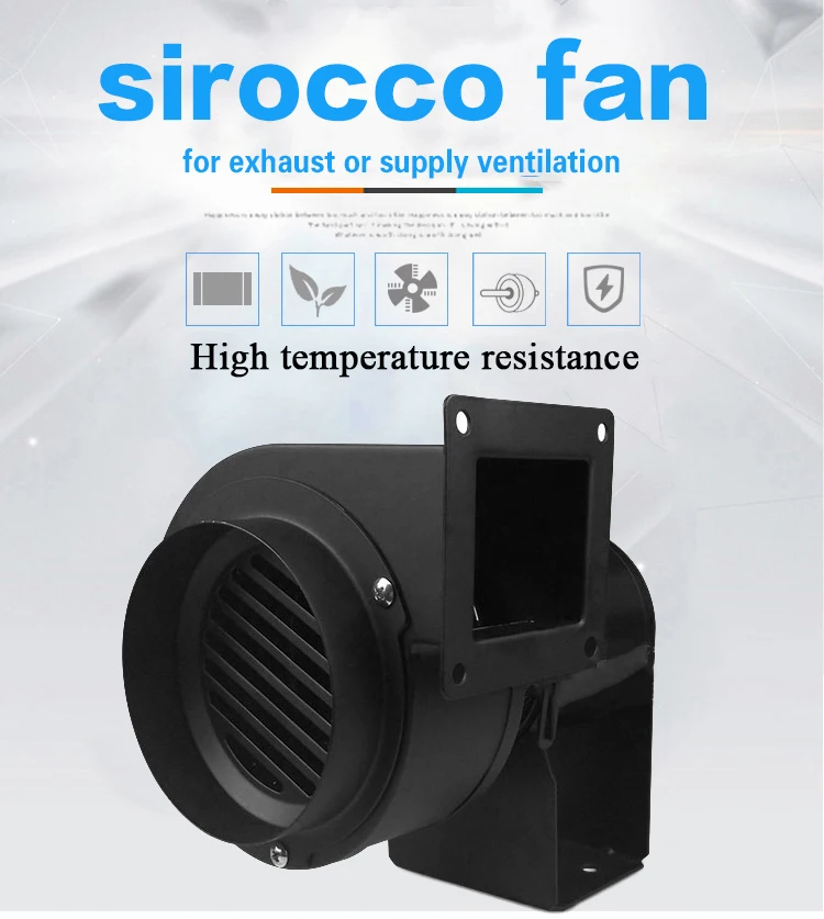 sirocco-fan-01