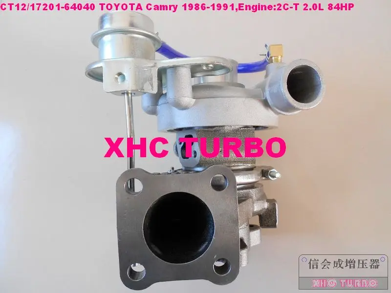 CT12 17201-64020 64040 турбо турбонагнетатель для тoyota Camry, 2CT 2C T 2.0L 84HP 1985-1991