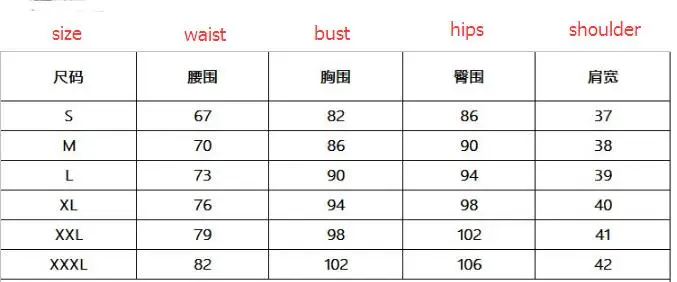 QQ20170805112611
