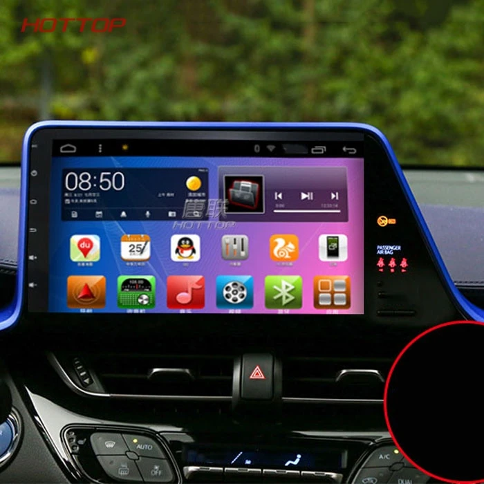 Автомобильная навигация GPS Android для Toyota C HR аудио видео HD сенсорный экран стерео