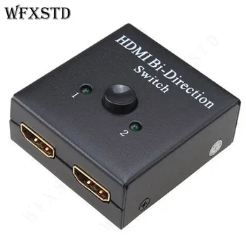 

HDMI Bi-direction Switch 2 in 1 out switch or 1 in 2 out splitter by manual control