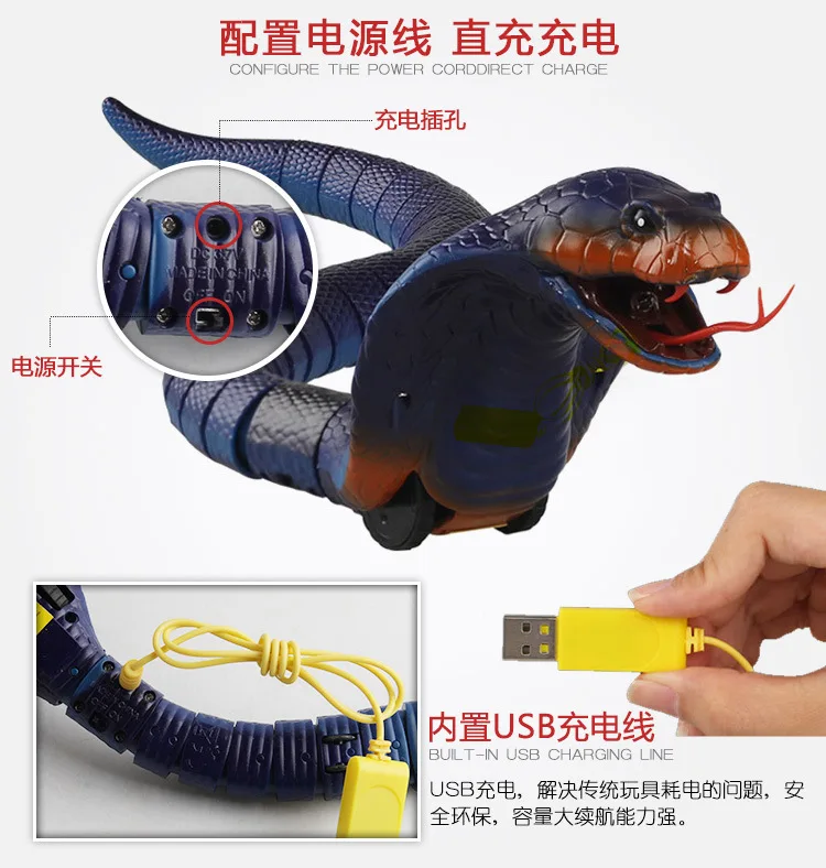 Novo Brinquedo Complicado Simulação Cobra Naja Novidade Controle Remoto Truque Terrível Travessura rc Snaker Jardim Adereços Ovo 2020 8 novidade cobra controle remoto truque terrível travessura