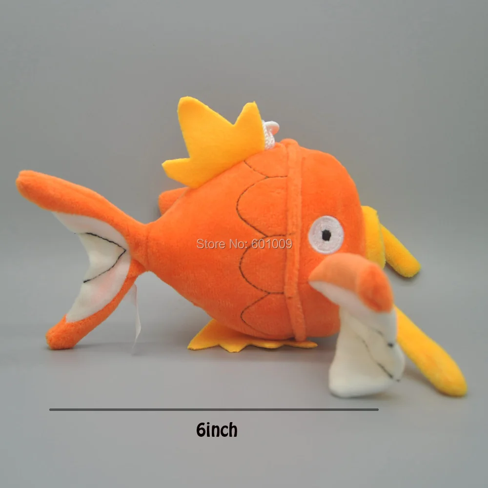 Magikarp-6inch-40g-5.8-A