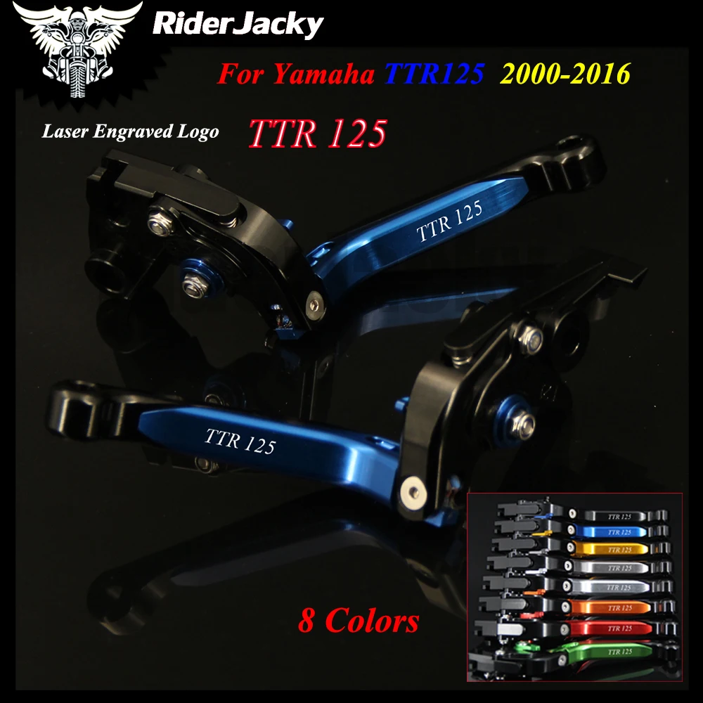 Прокладки двигателя ttr125