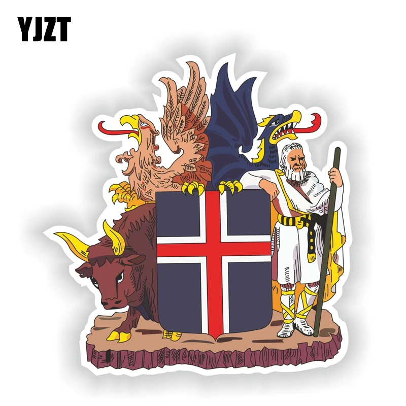 Icelandic national anthem "Lofsöngur" - YouTube