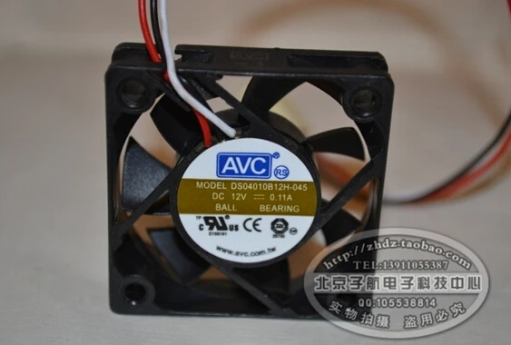 AVC DS04010B12H 40*40*10 12V 0.11A трехпроводной скоростной вентилятор для жесткого диска|hard drive