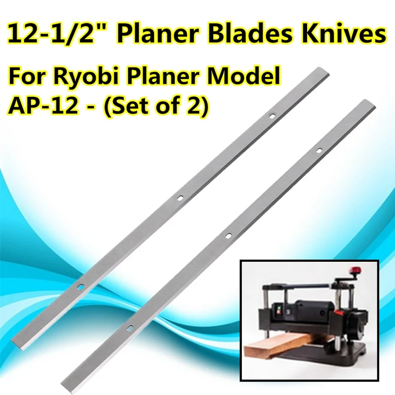 2 шт 12," 12-1/2" стальные лезвия нож двустворчатый для Ryobi строгальной модели AP-12