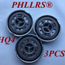 3 шт. HQ4 заменить насадки для бритвенных лезвий для philips Бритва HQ56 HQ55 HQ46 HQ3 HQ6695 HQ6696 HQ6640 HQ6405 HQ6415 HQ6423 HQ6445 HQ5817