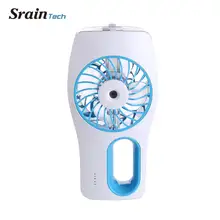 SrainTech мини USB водяной туман вентилятор портативный Перезаряжаемый увлажнитель воздуха вентилятор литиевая батарея