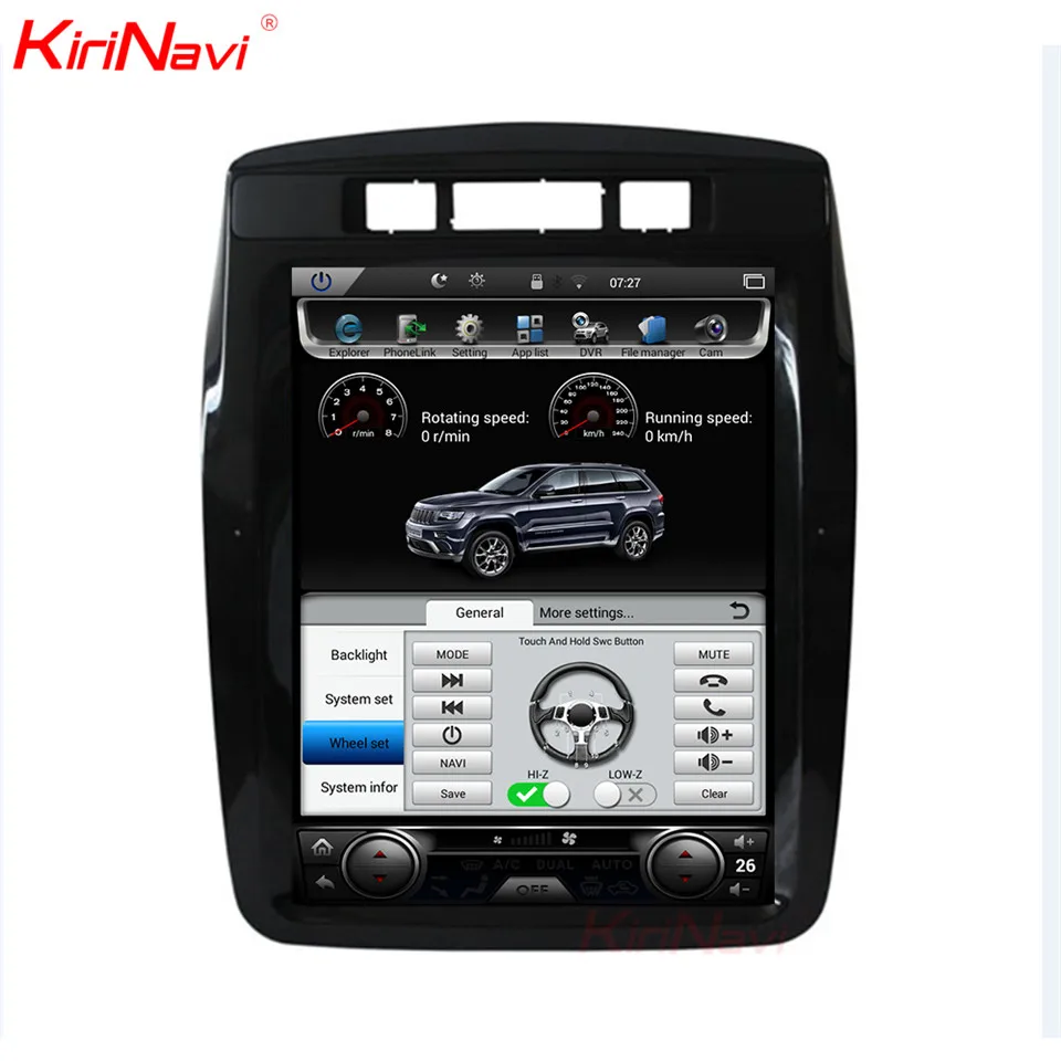 Top KiriNavi Vertical Screen Tesla Style 10.4 Inch Android 6.0 Car Radio Dvd For Touareg GPS Navigation Multimedia 2010-2017 1