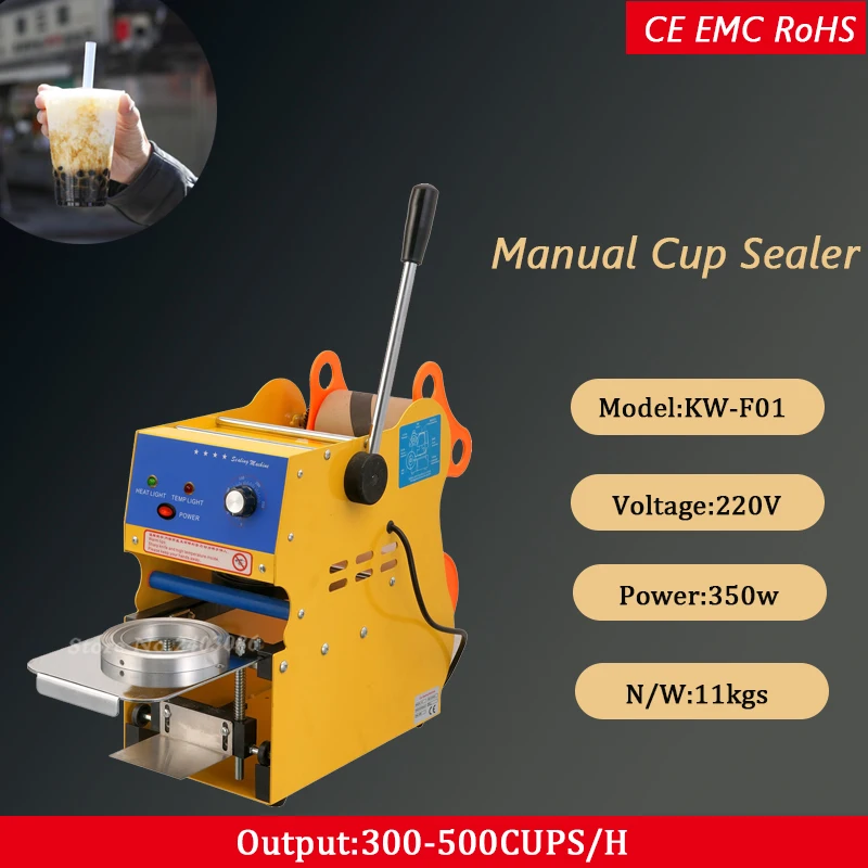 

bubble tea plastic cup sealing machine 110V/220V manual 300-500 cups/hour