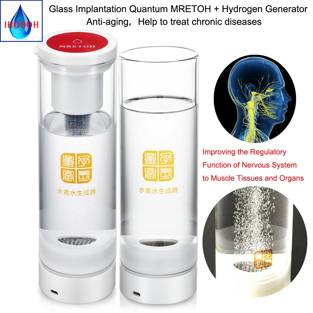 

Implanted quantum and hydrogen generator water and MRET OH/Molecular Resonance Effect Technology water Hydrogen generator cup
