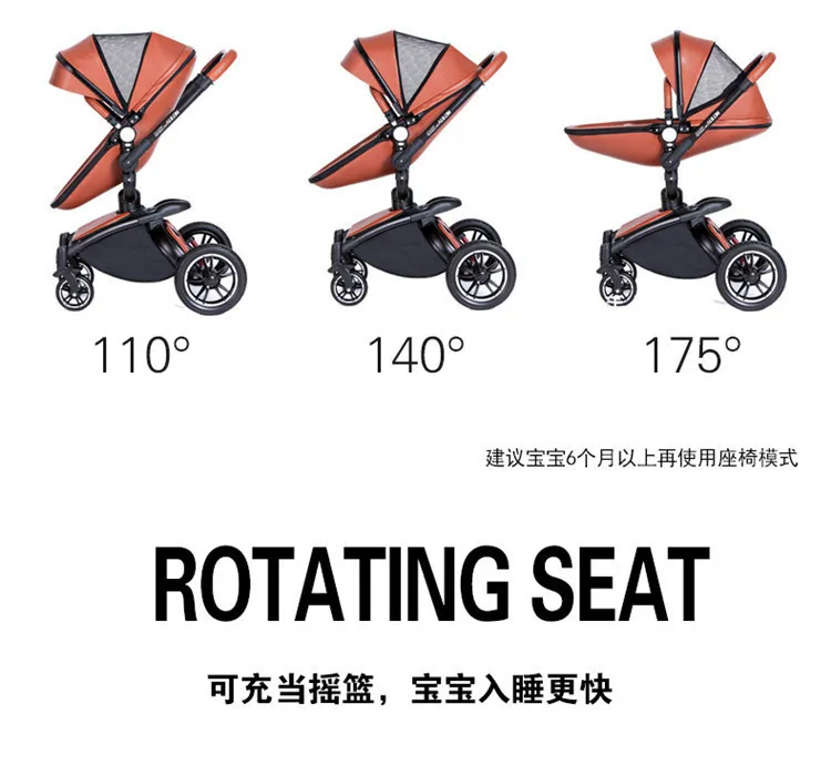  Luxury Aluminum Baby Stroller Leather Two-way High Landscape Stroller 360 Degree Turn Can Sit Recli