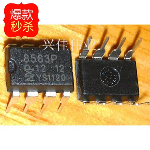 

10 шт. новый чип часов PCF8563P PCF8563 8563P DIP-8