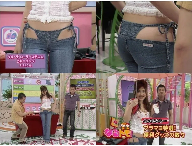 Высокое качество продвижение женские тонкие ультра талии бикини джинсы Мода шнурок брюки Удобные расклешенные брюки