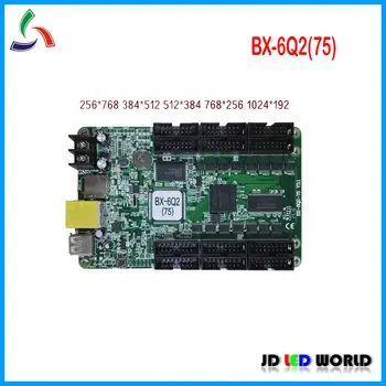 

Onbon BX-6Q2(75) BX-6Q2 lintel Video full color LED display screen controller 12 Groups HUB75 replace Replace BX-5Q2+